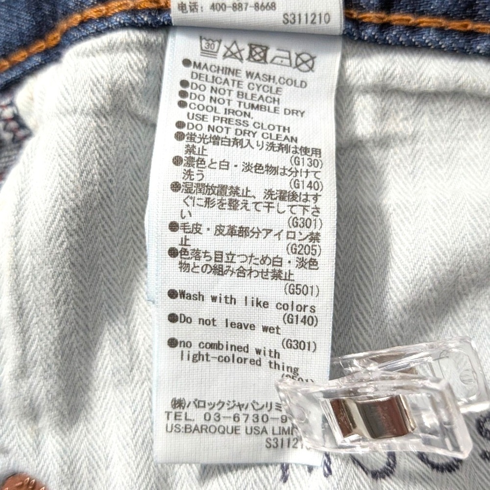Moussy Vintage Cicero Skinny Jeans Dark Wash Made in Japan‎ Size 29 - Picture 12 of 16
